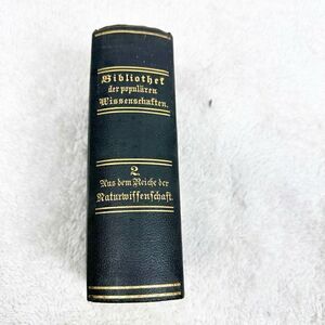 German Popular Science Library Volume 2 Natural Science Book HB 1878